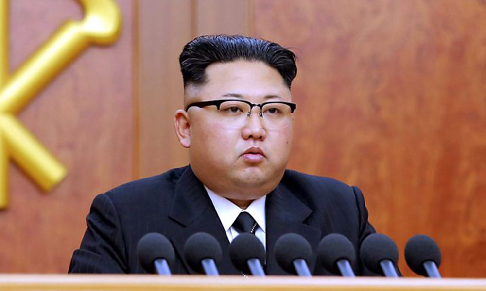 Kim Jong Un