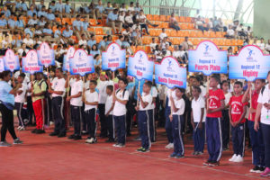 INEFI pone en marcha el “Festiva Nacional de Recreación 2017”