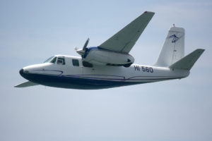 Aeronave Aero-Commander 500 (AC-500), que despegó el pasado lunes del aeropuerto internacional de La Romana con el propósito de operar un vuelo visual internacional hacia el aeropuerto internacional de Maracaibo, Venezuela.