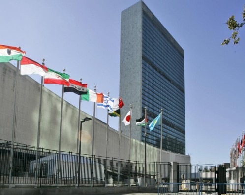 Sede de la ONU en Nueva York.