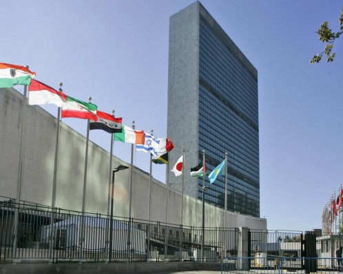 Sede de la ONU en Nueva York.