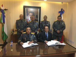 Policía de Taiwán y RD firman acuerdo de cooperación  de seguridad