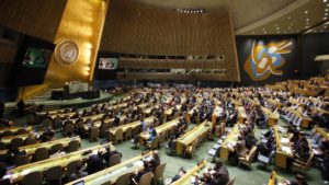 La Organización de las Naciones Unidas (ONU)(AP Photo/Mark Lennihan)