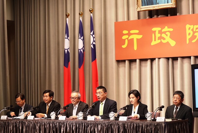 La iniciativa surgió a raíz de una serie de incentivos anunciados a finales de febrero por China continental que pretenden atraer capital, conocimiento y talento de Taiwán.