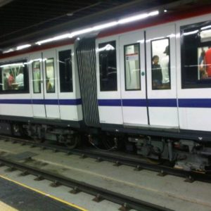 La estación Juan Ulíses García Saleta del Metro de Santo Domingo.