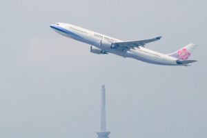 Vuelo comercian entre Hong Kong y Taiwán. (Foto de Chin Hung-hao)