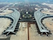 China- aeropuerto gigante de aspecto futurista