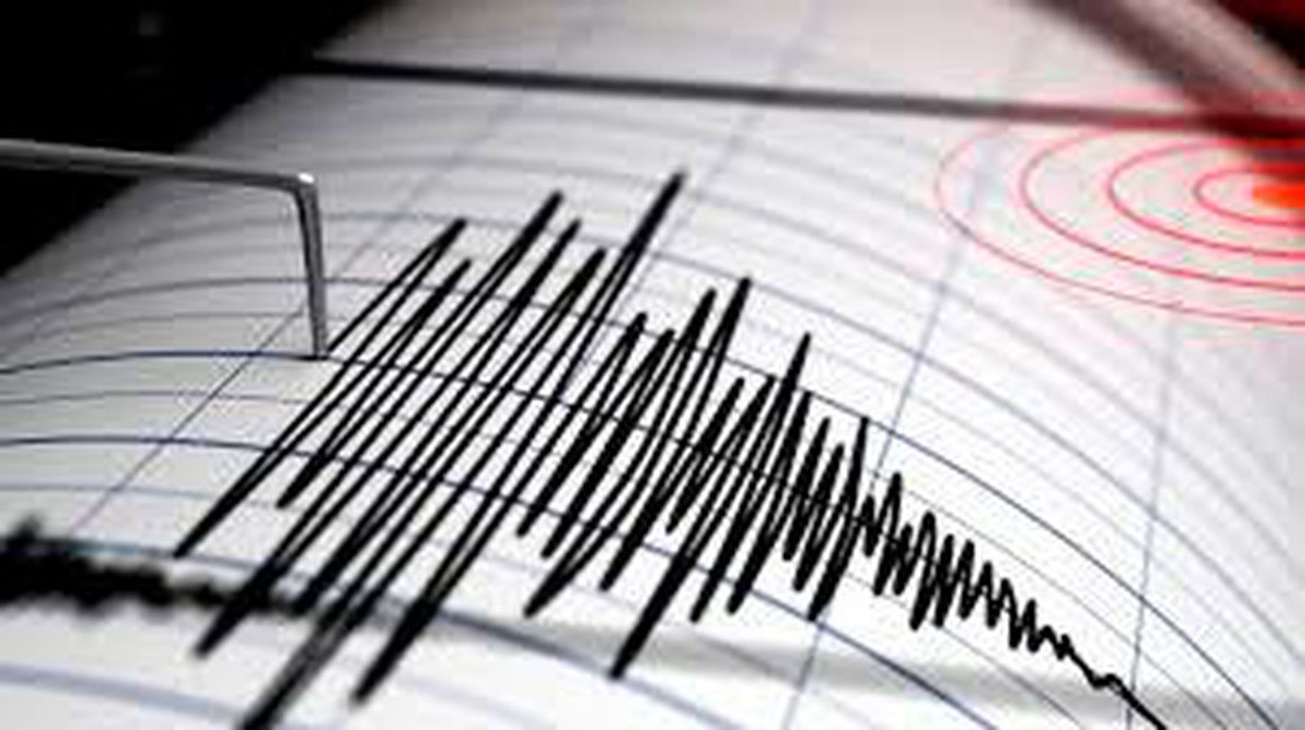 Se registra temblor de tierra en Santo Domingo