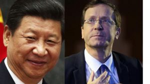 Por primera vez, presidentes de Israel y China hablan por teléfono