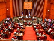 Senado de la República da inicio a la primera legislatura ordinaria de 2022