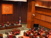 Senado suspende sesiónde hoy por ausencia de legisladores del PRM FOTO: ARCHIVO